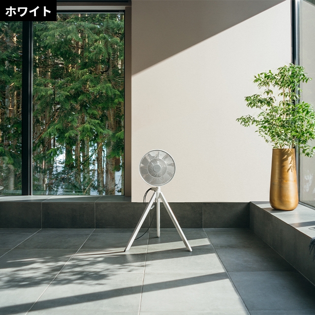 BALMUDA（バルミューダ） グリーンファンスタジオ AGR01JP dcモーター