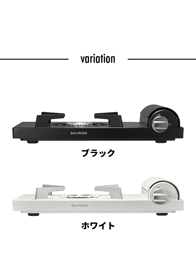 BALMUDA Table Stove（バルミューダ テーブルストーブ） KGS01JP