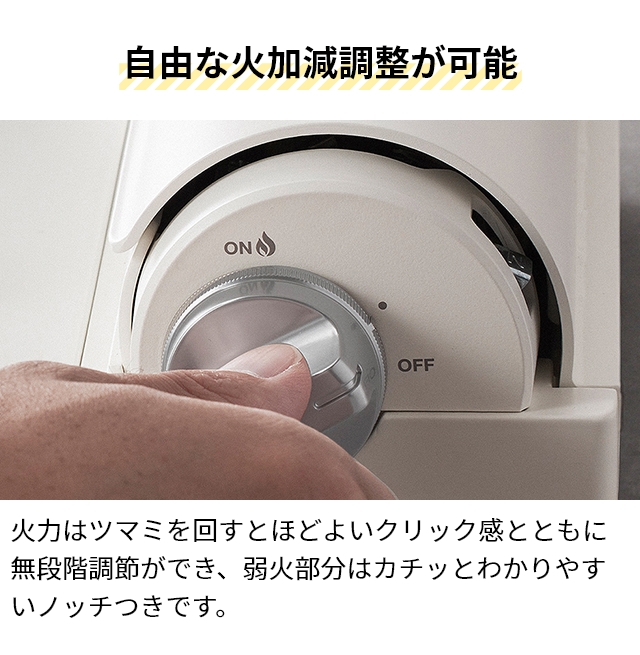 BALMUDA バルミューダ カセットコンロ テーブルストーブ KGS01JP