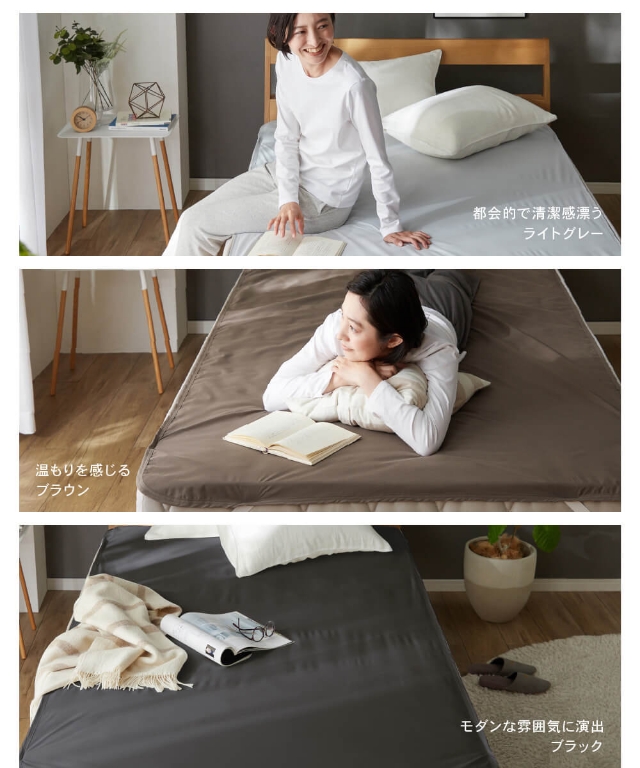 ナイスデイ 防水シーツ Nice guard+ ナイスガードプラス しっかり防水