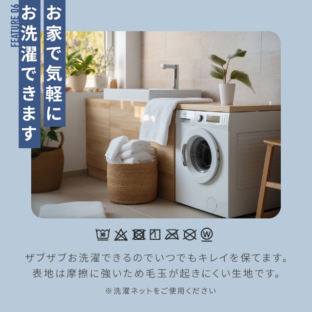 ナイスデイ 敷パッド シングル 夏 冷感 接触冷感 ひんやり コットン