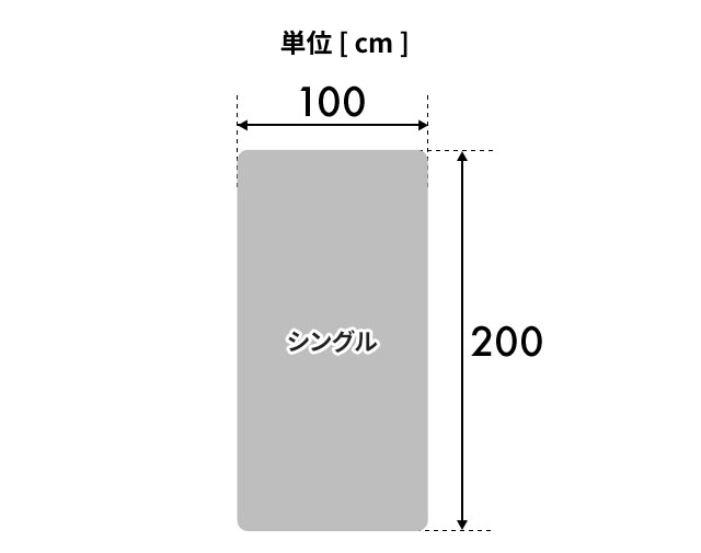 ナイスデイ 敷パッド シングル 夏 冷感 接触冷感 ひんやり コットン