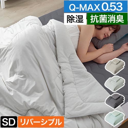 ナイスデイ ニッケ×ナイスデイ 毛布 シルク100％ S 564601