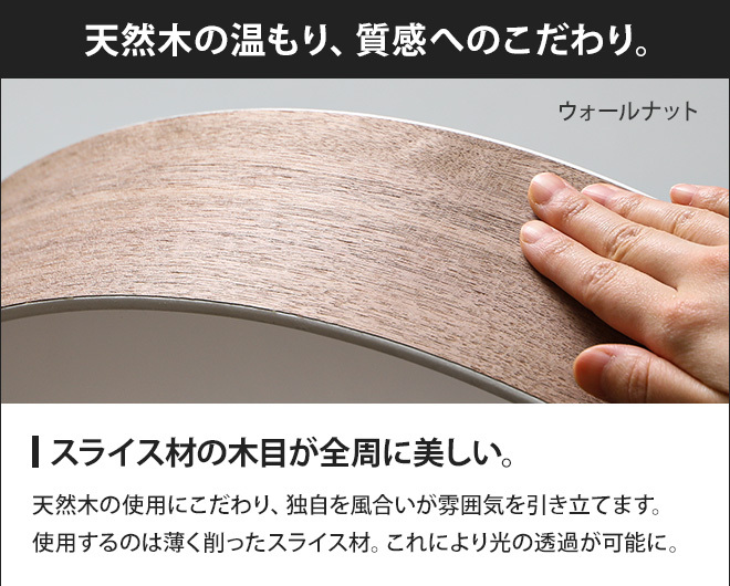 BRID（ブリッド） シーリングライト 選べる豪華特典 照明 北欧