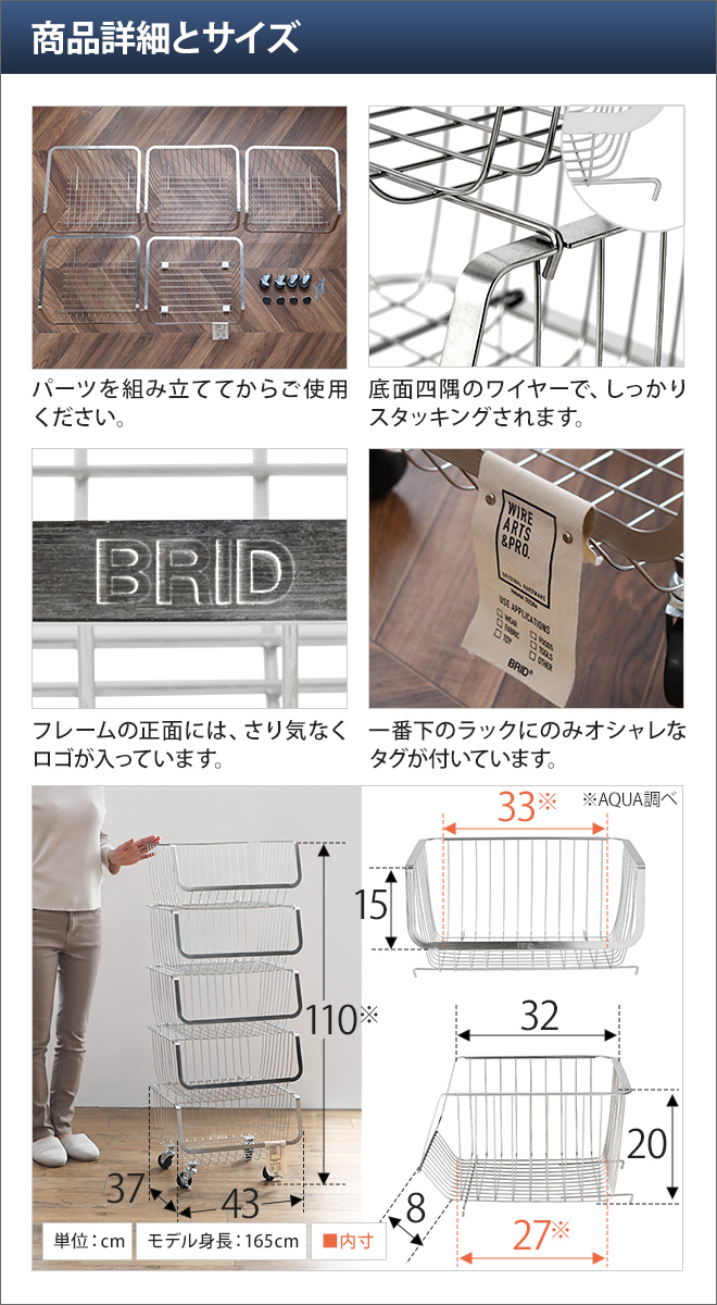ワイヤーシェルフ4段60W 幅595mm × 奥行345mm × 高さ1210mm
