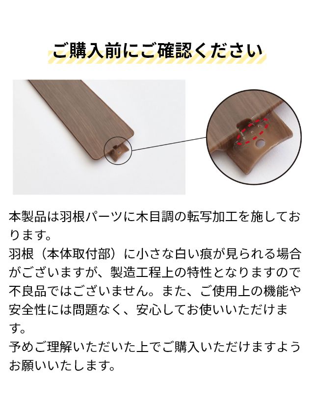 BRID（ブリッド） 選べる豪華特典 ダクトレールファンDCプラスΦ50 3329