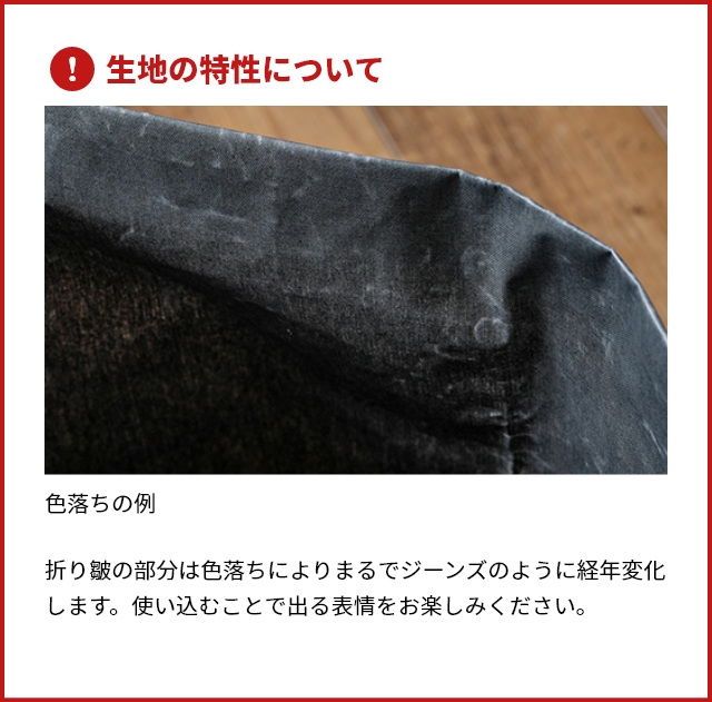 ブリッド 鉢カバー プランターカバー 10号 植木鉢 観葉植物 カバー おしゃれ かわいい 可愛い キャンバス 布製 ファブリック カフェ 北欧 撥水 屋内 収納 | BRID | 08