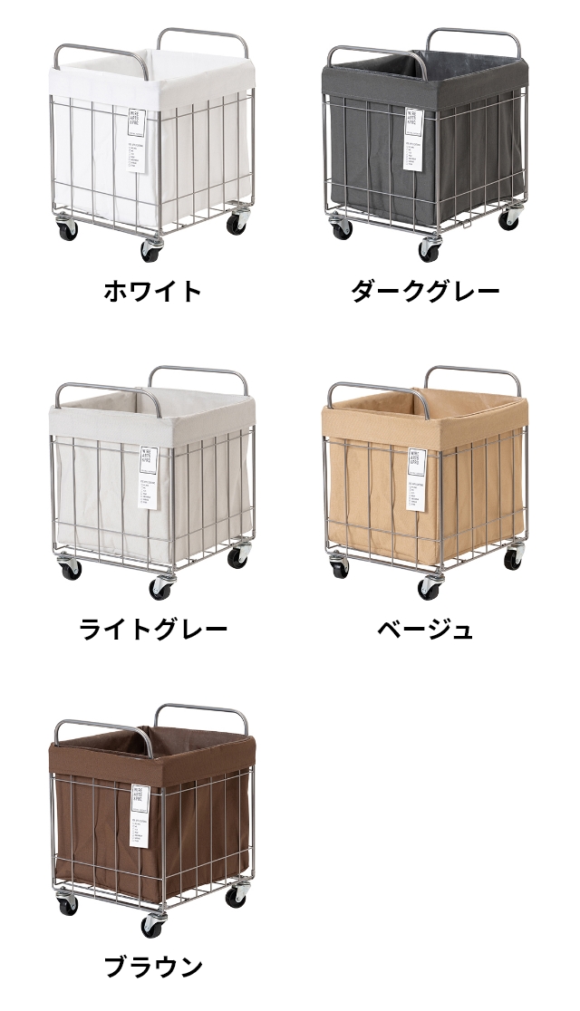 ロス子 BRID ブリッド 洗濯かご フォールディング ランドリースクエア