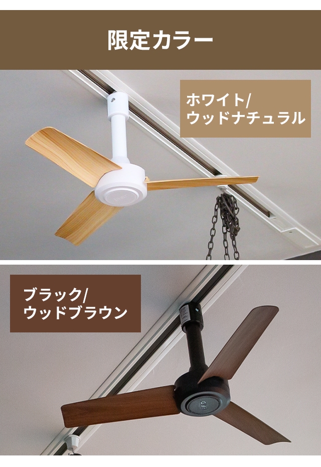 BRID (ブリッド) ダクトレールファン DC ベーシック Φ40 (DUCT RAIL FAN DC basic Φ40)