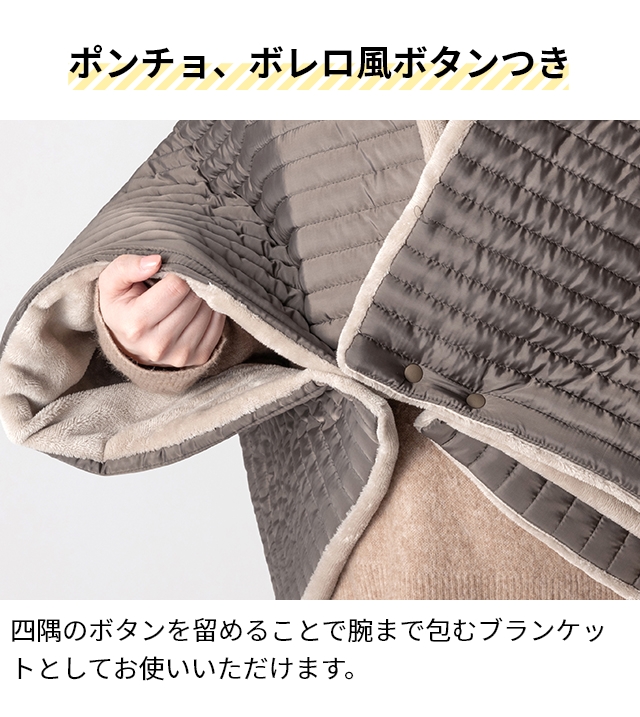 BIGBANG ブランケット　新品・未使用品 BALLISTICS（バリスティクス） ジェリーマルケス ブランケット