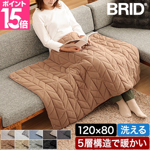 カシミヤ100%毛布 楽天市場】【元日0時~クーポン5%引】 オール カシミヤ 100% 毛布