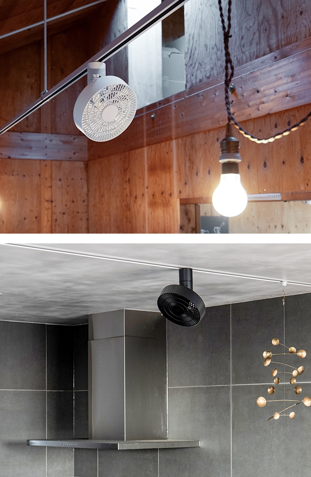 BRID(ブリッド) ダクトレールファン 3D(DUCT RAIL FAN 3D)