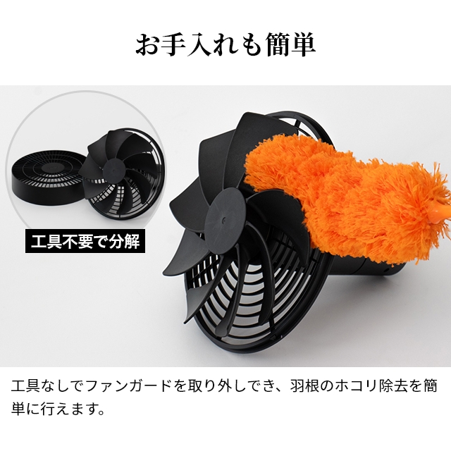 BRID(ブリッド) ダクトレールファン 3D(DUCT RAIL FAN 3D)