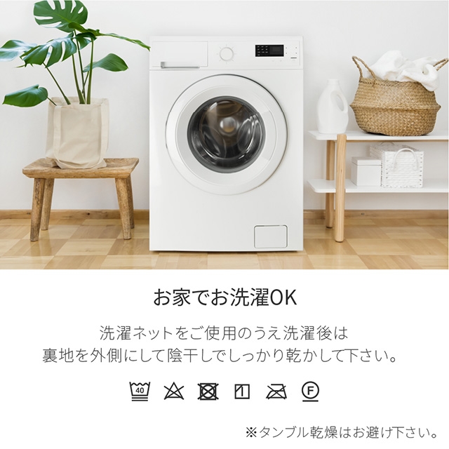 AQUA 着る寝袋 ズボラ人間まっしぐらか？ 今度は走れる最強防寒ウェア「着る