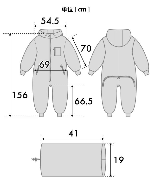 ユクスス 着る寝袋 キャンパーの声から作った、ダウン入りで着て歩ける