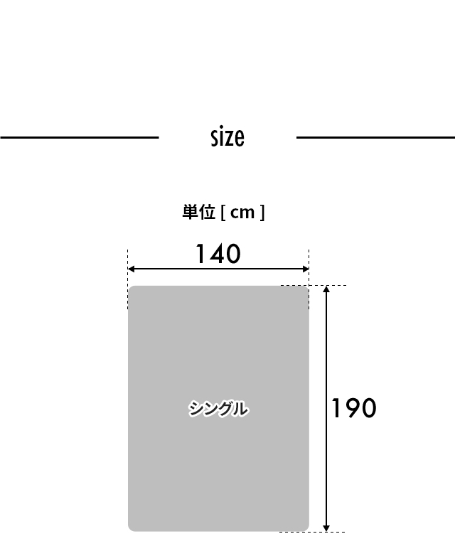 mofua (モフア) うっとりなめらか ふわもこ毛布 あたたかエアロゲルわた入り シングル