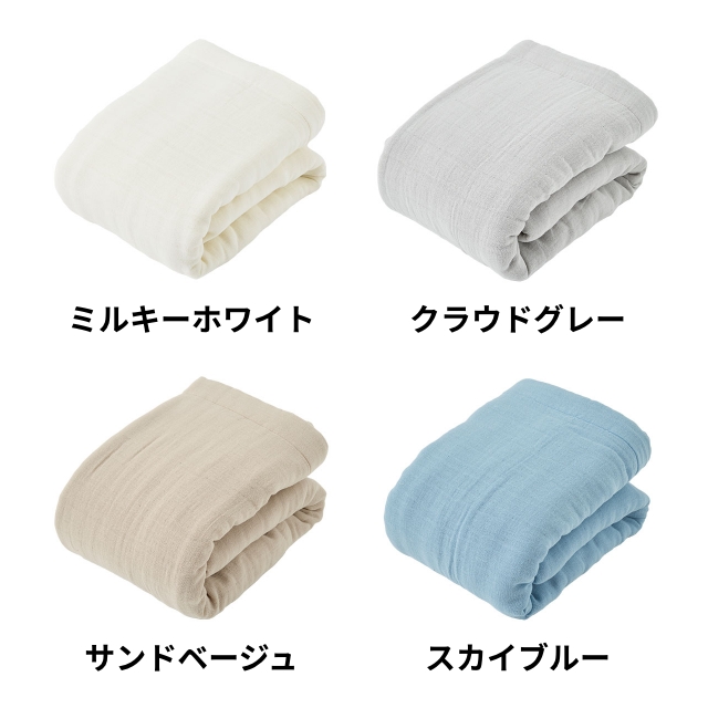 ゆっきぃ♡8重ガーゼケット♡ミニサイズ2250円 ゆっきぃ様専用♡8重ガーゼケット♡ミニサイズ