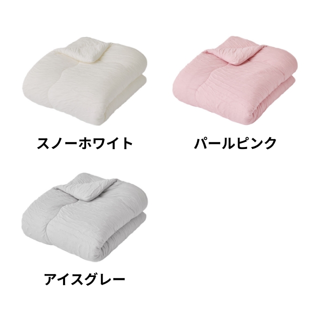 モフア 肌掛布団 シルク糸をいれた うっとりな...の詳細画像2