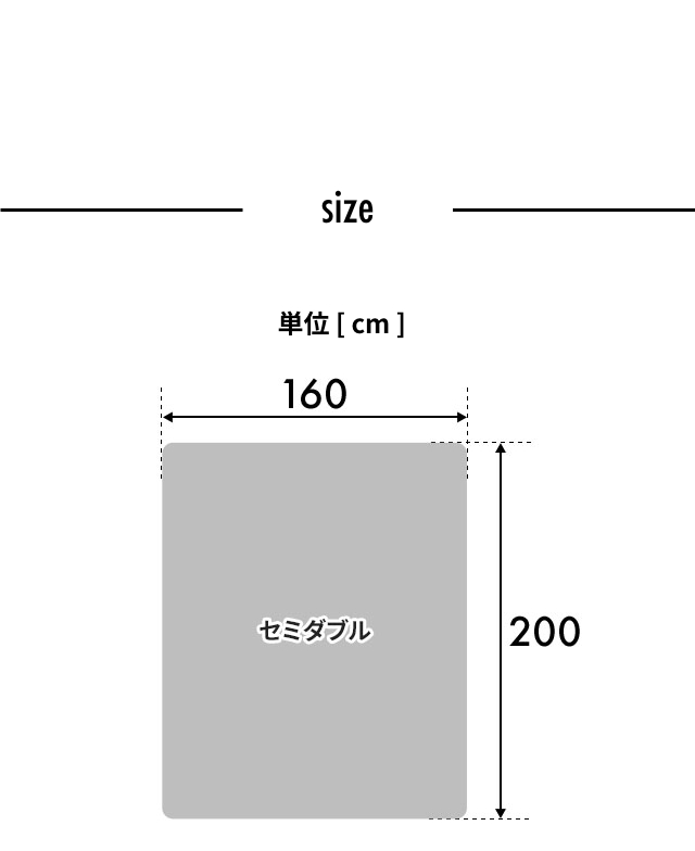 mofua (モフア) シルク糸をいれた うっとりなめらか くしゅふわケット セミダブル