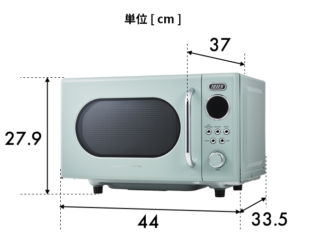 ホワイト ダイヤル式電子レンジ 回転皿付き 電子レンジ ダイヤル式（色：ホワイト系）のおすすめ人気商品一覧 通販