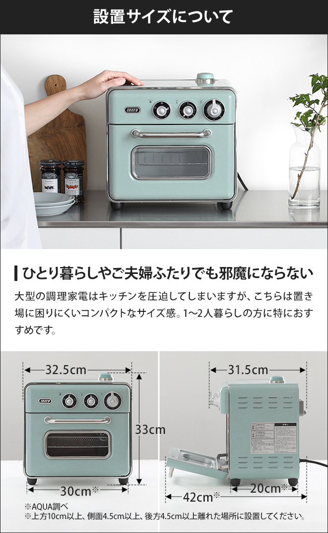 ノンフライ　オーブントースター maxresdefault.jpg