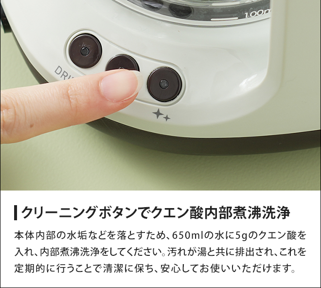 Toffy HOT&ICEハンドドリップコーヒーメーカー Toffy HOT&ICEハンドドリップコーヒーメーカー ｜ Toffy公式