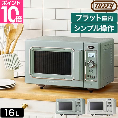 �g�t�B�[ �I�ׂ鍋�ؓ��T �I�[�u�������W K-DR2 �d�q�����W �t���b�g �_�C���� ���َq ������� �p�M �L�b�`�� �P�[�L���Ă��� �R���p�N�g ����30cm�ȉ�