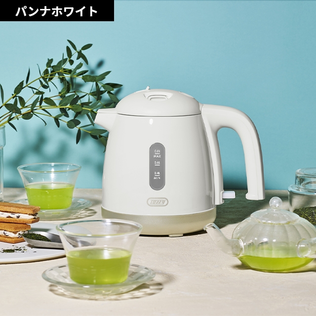 電気ケトル（色：ブルー系）｜キッチン家電｜家電 おすすめ人気商品