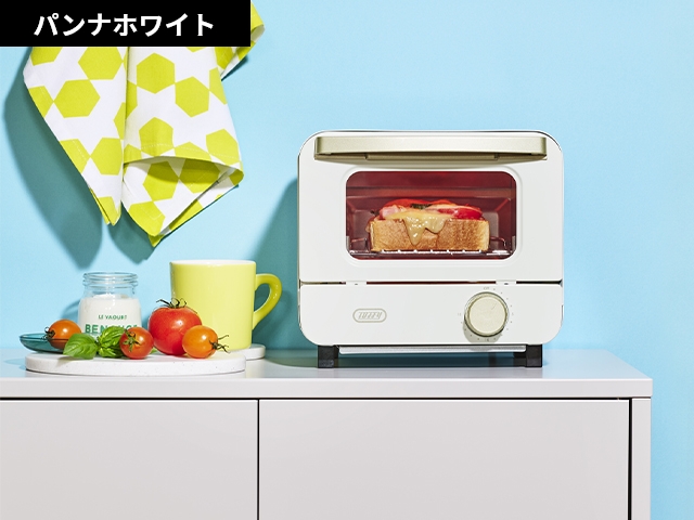 Toffy トフィー オーブントースター ミニ K-HTS1 コンパクト 1枚