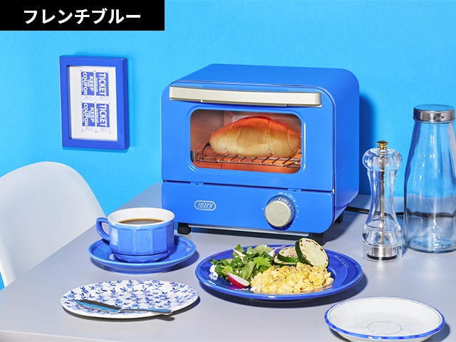 Toffy トフィー オーブントースター ミニ K-HTS1 コンパクト 1枚焼き