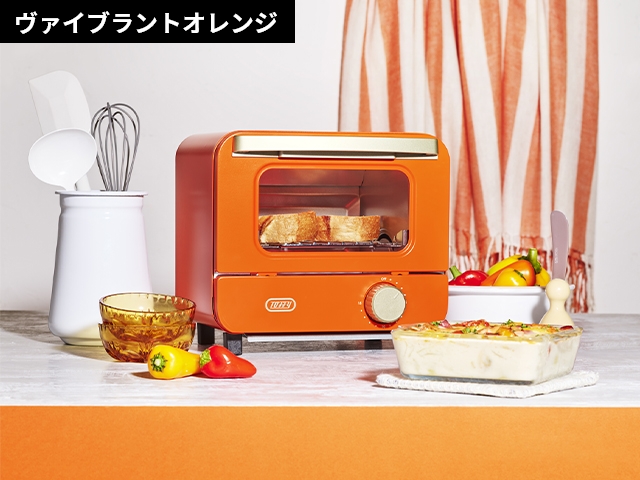Toffy トフィー オーブントースター ミニ K-HTS1 コンパクト 1枚