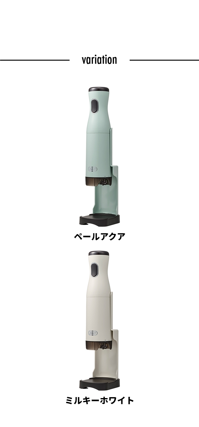 Toffy（トフィー） コードレスふわふわかき氷器 K-IS15