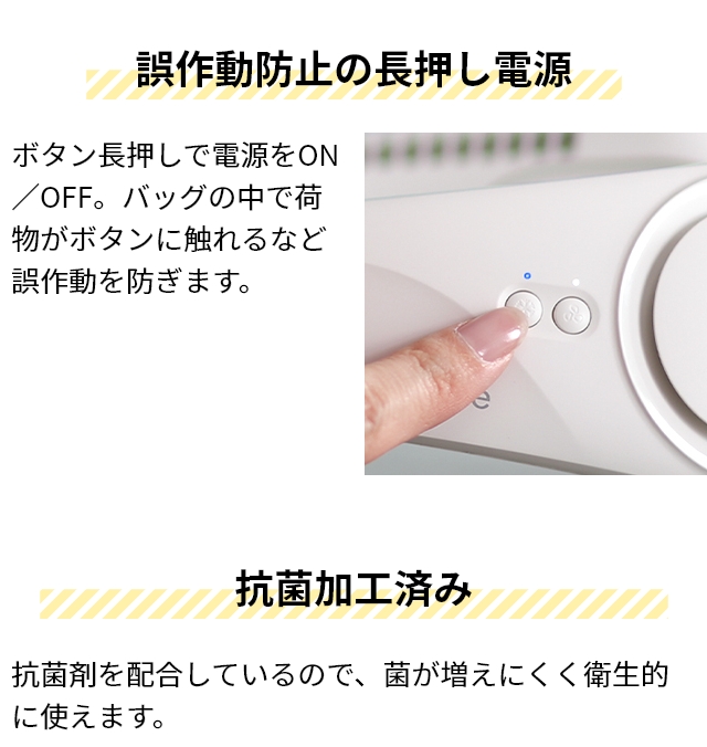 Peltie Dual Cooling Fan ネッククーラー新品未開封 ELAiCE エレス 選べる豪華特典 ネックファン 冷却プレート アイ