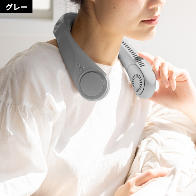 Peltie Dual Cooling Fan ネッククーラー新品未開封 ELAiCE エレス 選べる豪華特典 ネックファン 冷却プレート アイ