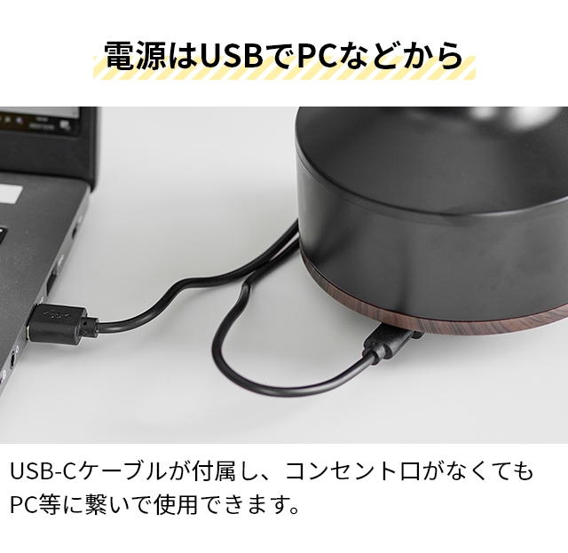 エレス アロマディフューザー アロミストランプ AML23 アロマ加湿器