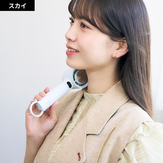 ELAiCE（エレス） ハンディファン アイファンフリーズ3 IF-FZ26 卓上