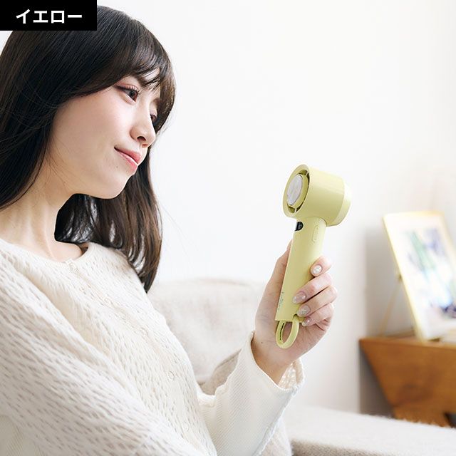 小物 EndlessEight ELAiCE（エレス） ハンディファン アイファンフリーズ3 IF-FZ26 卓上