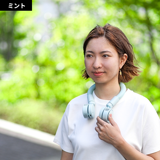 ELAiCE（エレス） 選べる豪華特典 クールリング アイファンクール