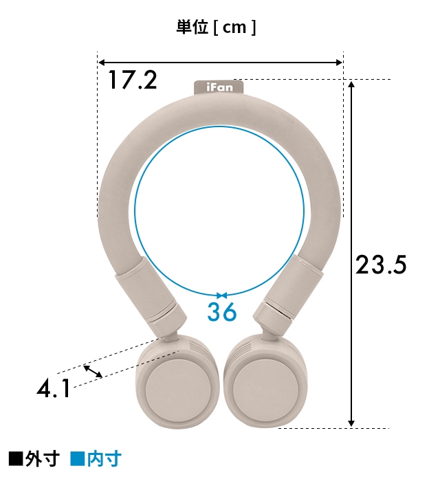 ELAiCE（エレス） 選べる豪華特典 クールリング アイファンクール
