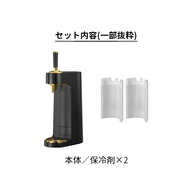 送料無料♪ ビールサーバー部品及び洗浄部材豪華10点セット♪ シングルタイプ Amazon.co.jp: ビールサーバー部品豪華洗浄及び部材10点セット
