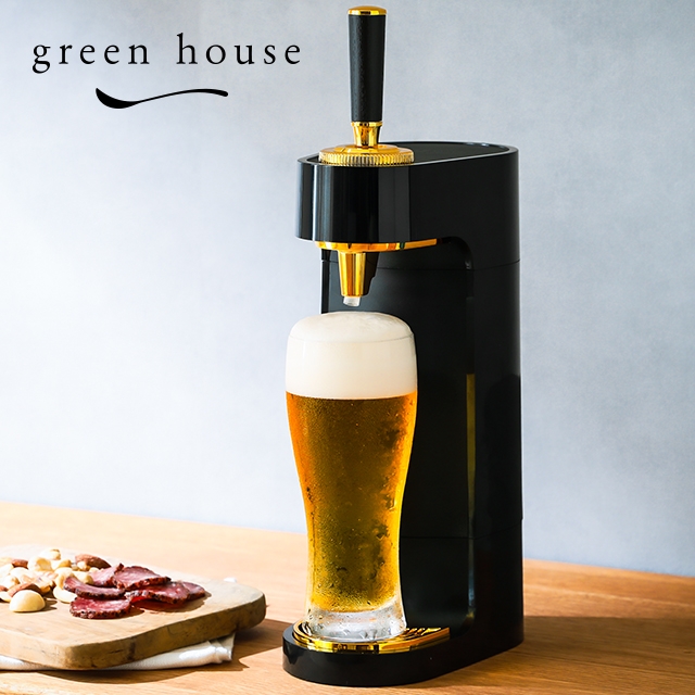 GREEN HOUSE（グリーンハウス） 超音波式 スタンド型ビールサーバー GH-BEERT-BK