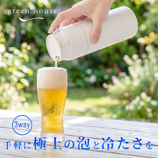 氷冷式　アサヒビールサーバー　サッポロ　サントリー対応 氷冷式ビールサーバーのおすすめ人気商品一覧 通販 - Yahoo!ショッピング