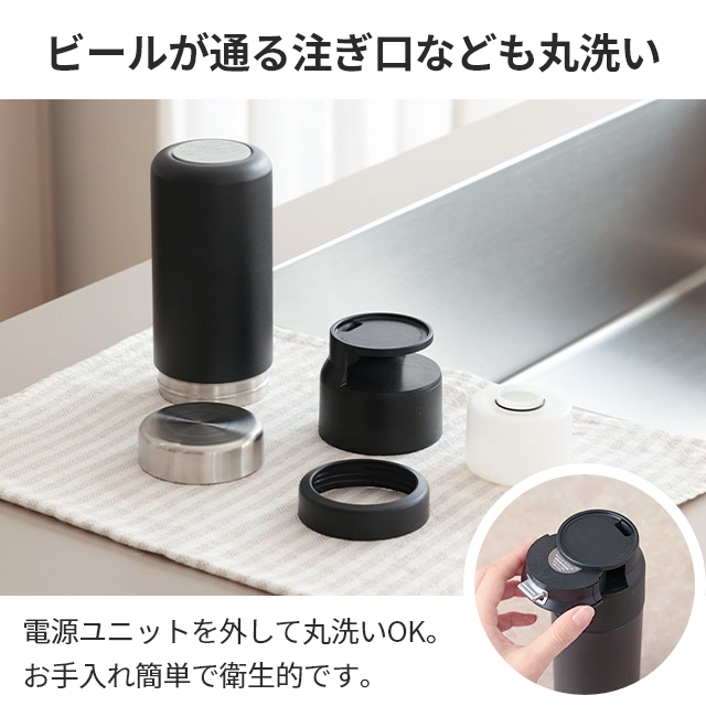 ビールサーバー 業務用 アサヒ（キッチン、日用品、文具）の商品一覧