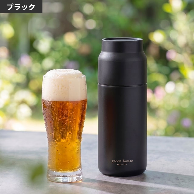 ビールサーバー 業務用 アサヒ（キッチン、日用品、文具）のおすすめ