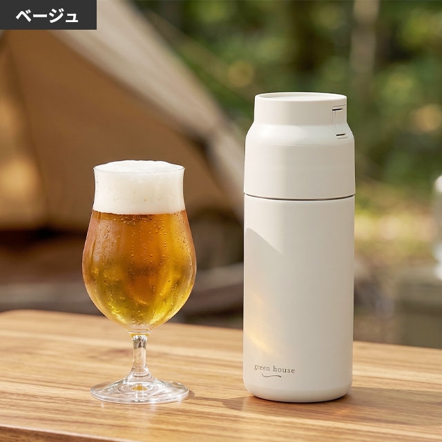 選べる豪華特典 ビールサーバー 缶ホルダー タンブラー 家庭用 自宅用