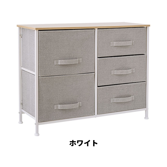 ナイスデイ ユクスス ランドリーチェスト 生活に馴染む ローチェスト