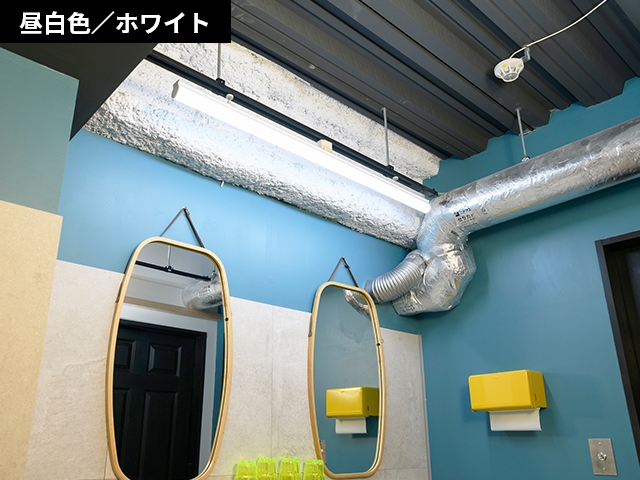 412-1 シーリングライト