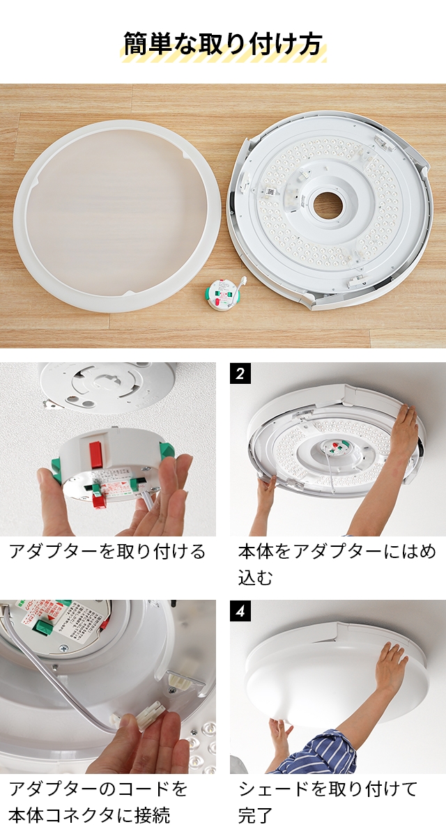 スワン電器 スライマック 選べる特典付き シーリングファン ウズカゼ 3 LEDシーリングファンライト FCE-570 うずかぜ シーリング ...