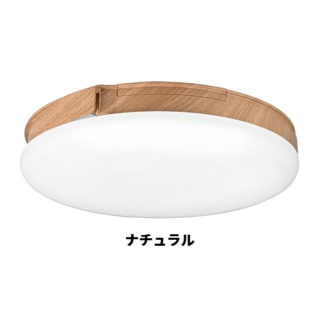 スワン電器 スライマック 選べる特典付き シーリングファン ウズカゼ 3