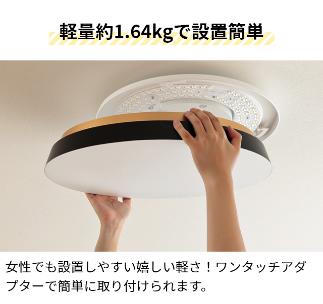 スワン電器 タイラ シーリングライト ACE-175 アッパーライト 間接照明